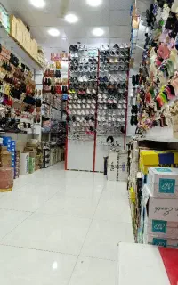 استخدام نیرو