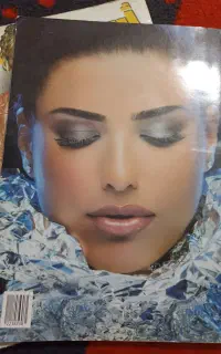 پوستر ارایش