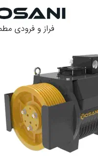 کارگر خط تولید