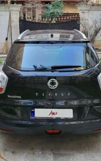 تیوولی ۲۰۱۷ در حد نو