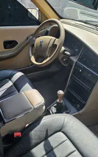 ۴۰۵ اتاق تعویض