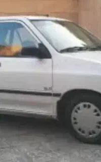سرویس مداراس وادارات