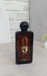ادکلن های اورجینال باماندگاری بالا اندازه پولت بخر