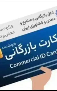 افزایش سقف صادرات