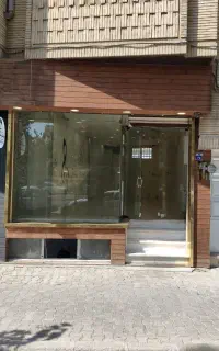 ۵۰متر حد آپادانا و آبشار.میر.شیخ صدوق.مفید.بزرگمهر