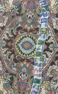 سلام خوبی