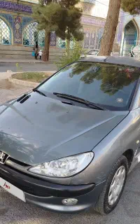 206تیپ 5