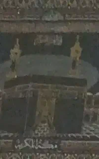 مداح