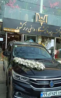 گل آرایی ماشین عروس طبیعی ومصنوعی خاص و شیک