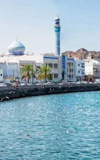 ارزان بگیر عمان/استانبول/روسیه/ تایلند