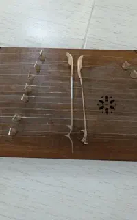 سنتور سنتور