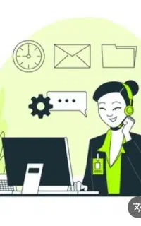 جویای کار دفتری اداری