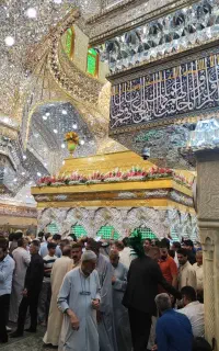 زیات امام حسین ع