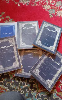 کتب حوزوی