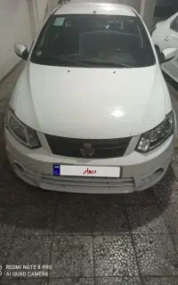 ساینا مدل 1400