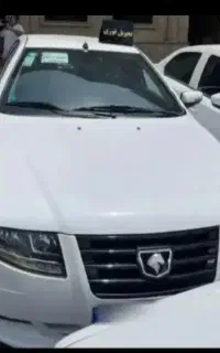 حواله