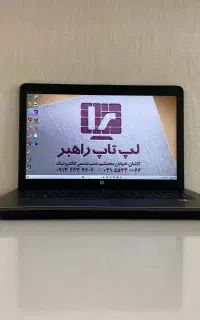 HP ZBook 17 G4