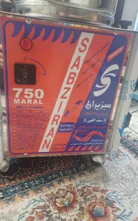 سبزی خردکن صنعتی مناسب کسب وکار