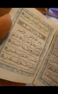 کتاب دعا نویس