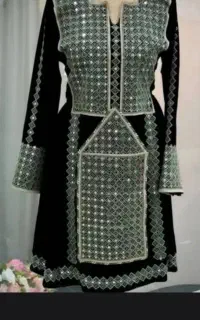 لباس پذیرفته میشه