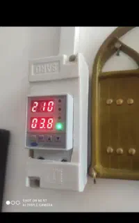 محافظ هوشمند کل ساختمان