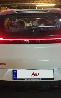 خودرو X33 اتوماتیک مدل ۱۴۰۵ صفر (آگهی شخصی)