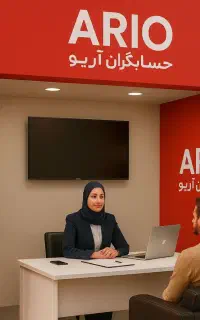 حسابدار شو درکوتاه ترین زمان،آموزش حسابداری درپرند