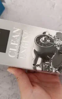 شوینده چربی زدا نانو سان المان