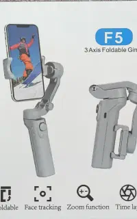 گیم بال کاملا نو