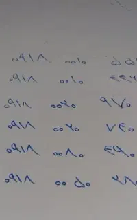 فروش چند تا خط رند 0918