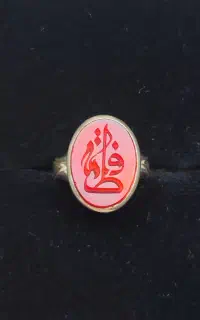 انگشتر نقره عیقیق خراسان