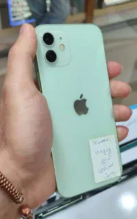 12 نرمال ریجستر