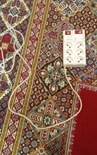 محافظ تلویزیون یخچال وکامپیوتر