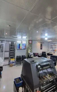 مجتمع چاپ و تکثیر ماهان