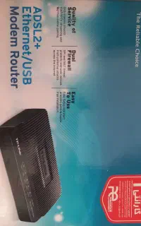 مودم