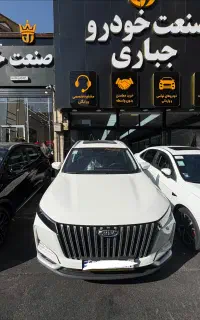 ام وی ام x77 رنگ سفید/۱۴۰۵ صفر و خشک/تحویل فوری