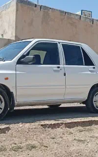 پراید