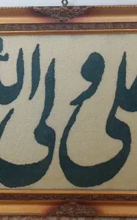 فروش تابلو دست باف