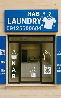 خشکشویی پرده تور زبرا پتو،لحاف،کتونی،پادری رنگرزی