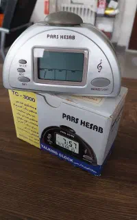 ساعت رومیزی گویا