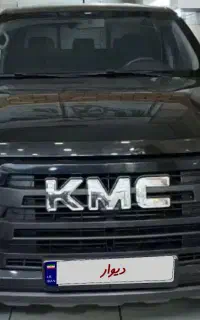 کی ام سی T8 خشک