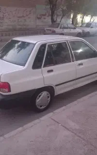 پراید