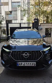 Haima S8