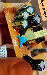 تعمیر گیرنده دیجیتال در محل