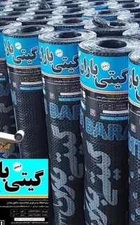 ایزوگام شرق دلیجان