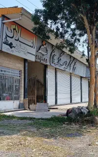 استخدام کارگر ساده