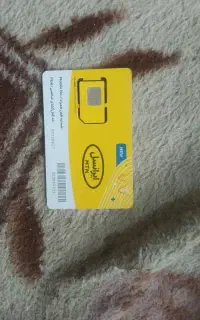 سیم کارت رند  ایرانسل