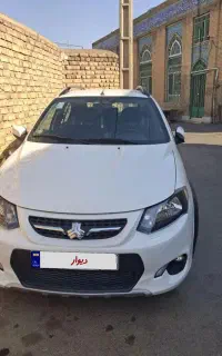 کوییک ساده 1401