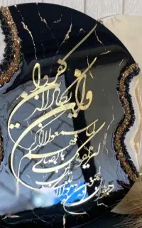 آموزش رزین اپوکسی