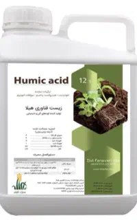 کود هیومیک اسید (کیفیت ممتاز )
